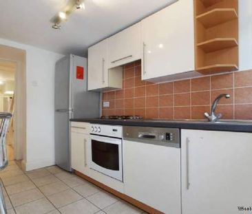 1 bedroom property to rent in London - Photo 5