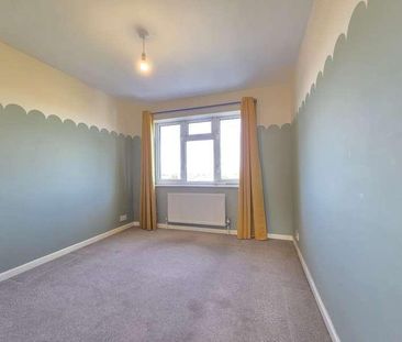 Foredraft Street, Halesowen, West Midlands, B63 - Photo 2