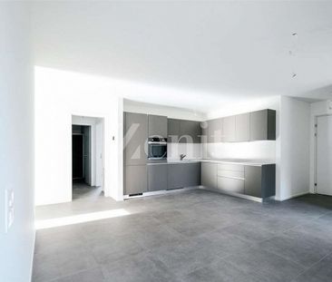 Neue 3.5-Zimmer-Wohnung mit Balkon - Photo 5