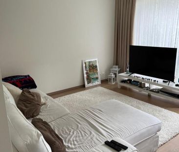 2.5 Zimmer, 62 m², EG - Photo 1