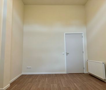 Hatertseweg - Photo 1