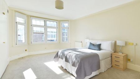 Strathmore Court Park Road Regents Park NW8 - Photo 5