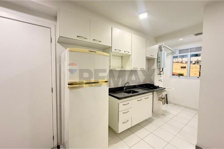 "Seu Novo Lar: Apartamento na Vila Rosália" - Photo 2