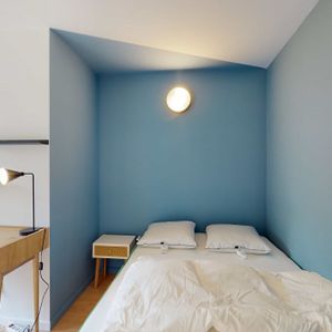 Lille Marguerite Yourcenar — Chambre Privée 4 - Photo 2