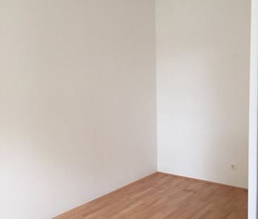 Terrassenwohnung in Schwechat | ZELLMANN IMMOBILIEN - Photo 1