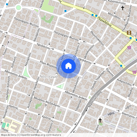 Νέο Τέρμα (Μαρούσι)