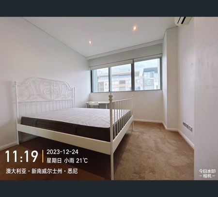 Fully Furnished-L6/5 Rothschild Ave, Rosebery, NSW 2018 - Photo 5