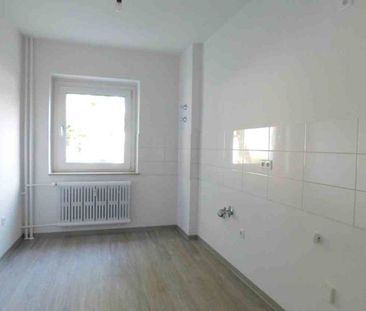 Ein tolles Wohngefühl: ansprechende 2-Zimmer-Wohnung - Photo 1