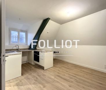 A LOUER : appartement F2 (27 m²) à SAINT PAIR SUR MER - Photo 1