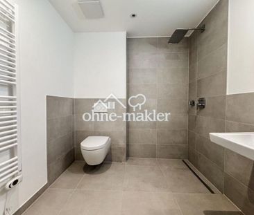 Erstbezug im Neubau! Modernes 1-Zimmer Apartment mit QNG-Plus Siege... - Photo 2