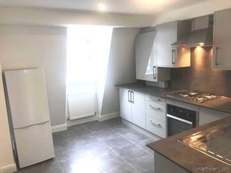 1 bedroom property to rent in London - Photo 5