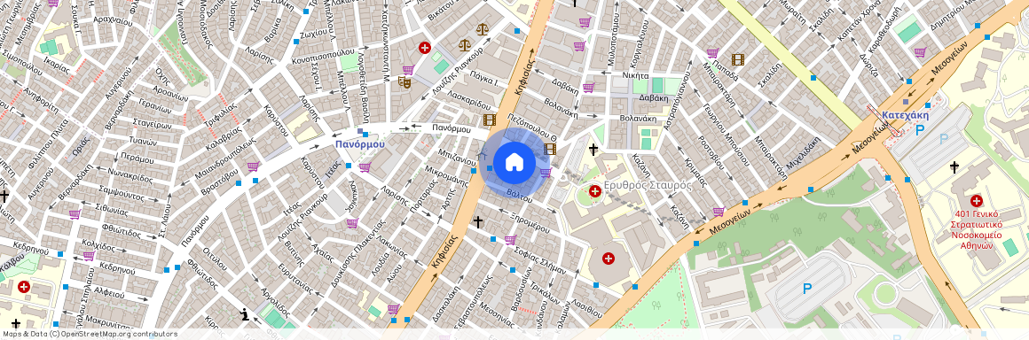 Ερυθρός (Αθήνα - Κέντρο)