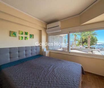Ενοικίαση, Κατοικία, Διαμέρισμα - Photo 1