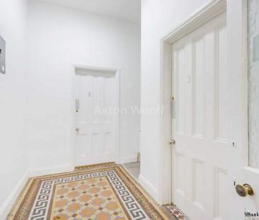 1 bedroom property to rent in Nottingham - Photo 6