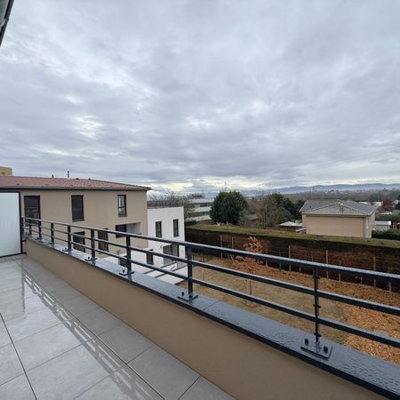 APPARTEMENT T2 A LOUER - DARDILLY - 40.38 m2 - 895 € charges comprises par mois - Photo 4