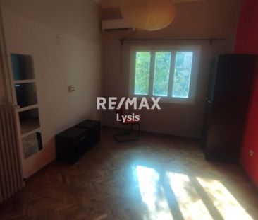 Ενοικίαση κατοικίας, 25 τ.μ., Αθήνα, 450 € - Photo 2