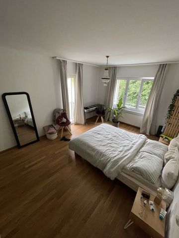 APPARTEMENT 21/2 PIÈCES À BERNE - ELFENAU/BRUNNADERN, MEUBLÉ, TEMPORAIRE - Photo 5