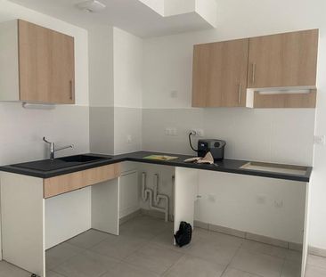 SANS FRAIS AGENCE - T2 - Saint jean d'illac - Photo 3