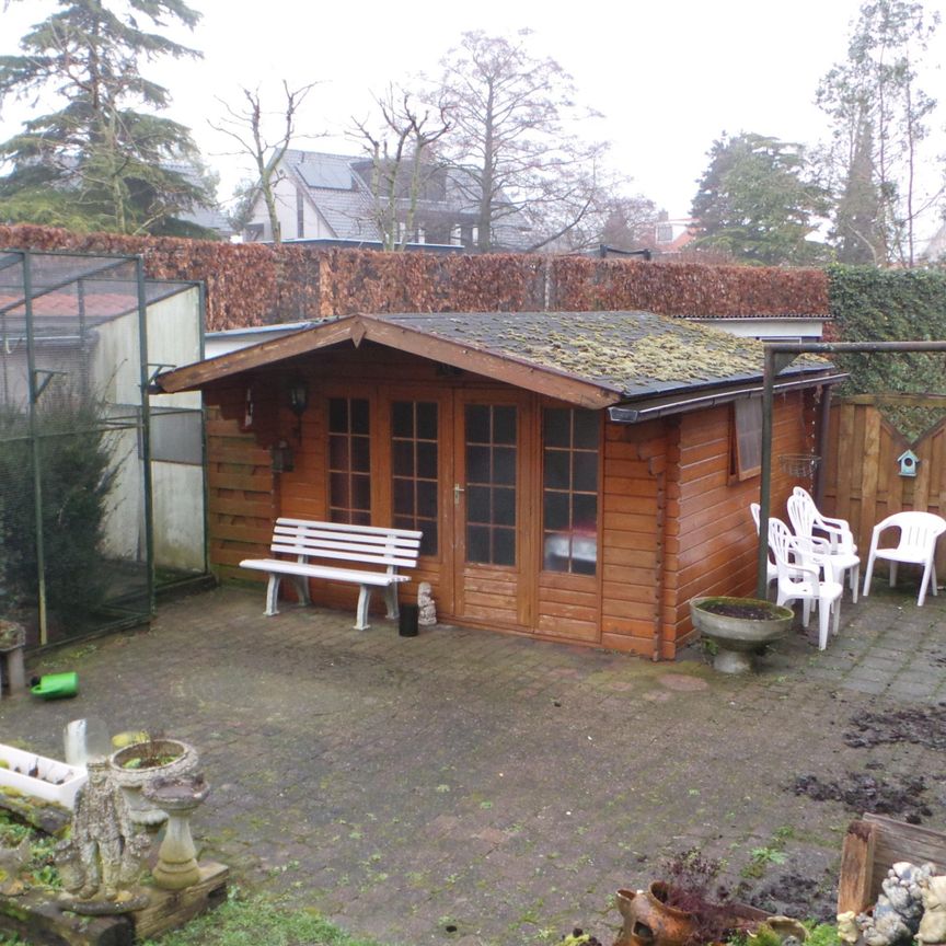 Nieuw - Photo 1