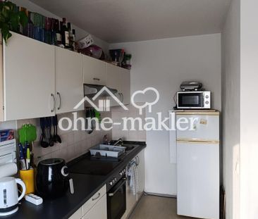Neckarauerstraße 17-19, 68199 Mannheim - Foto 1