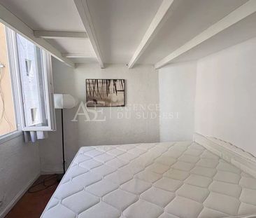 Location Appartement - Photo 4