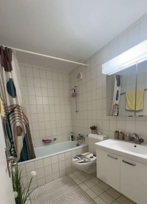 2.5 Zimmer, 1. Stock - Photo 1