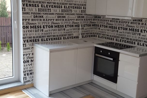 Warszawa, Wesoła, Stara Miłosna - Фото 1