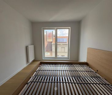 Appartement met trendy-look op een toplocatie - Photo 1