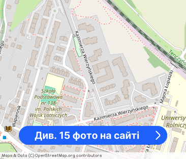 2 pokojowe, 45 m2 | Mydlniki - Фото 1