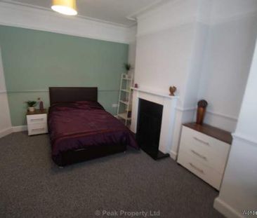 1 bedroom property to rent in Westcliff On Sea - Photo 3