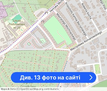 2 pokojowe na Karłowicach, w cichej okolicy - Фото 1