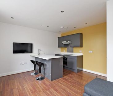 Student Apartment 1 bedroom, Ecclesall Road, Sheffield - Photo 3