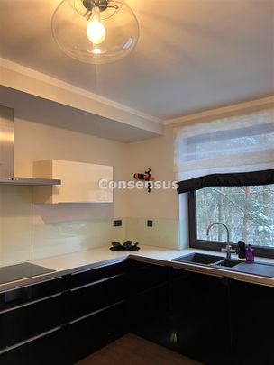 Katowice, Ligota - Фото 1