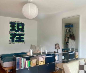 1.5 Zimmer, 30 m², 3. Stock - Photo 2