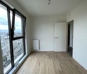 Generaal Lemanstraat 13, 2018 ANTWERPEN - Photo 5