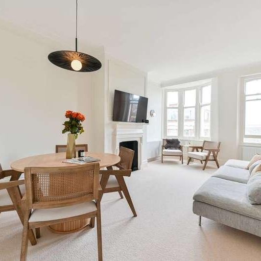 Kings Road, Chelsea, SW3 - Photo 1