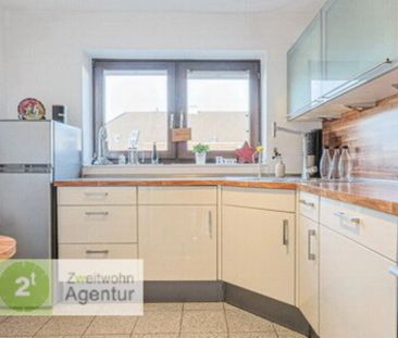 Modern möblierte 3-Zimmer-Wohnung mit Süd-West-Balkon, Düsseldorf-G... - Photo 5