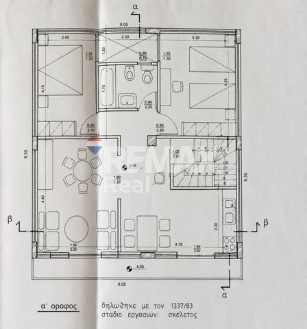 Διαμέρισμα για ενοικίαση Κέντρο (Νέα Αλικαρνασσός) - Photo 2