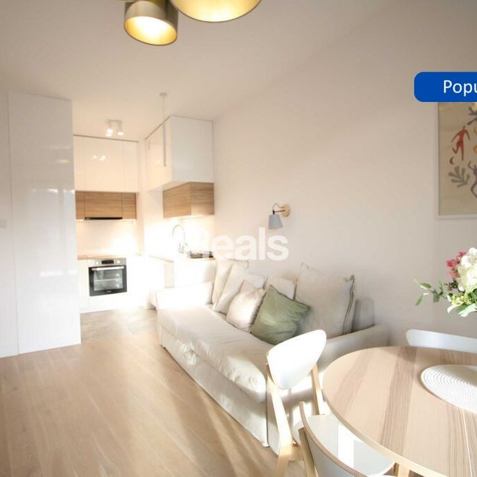 Warszawa, Śródmieście, Topiel - Фото 1