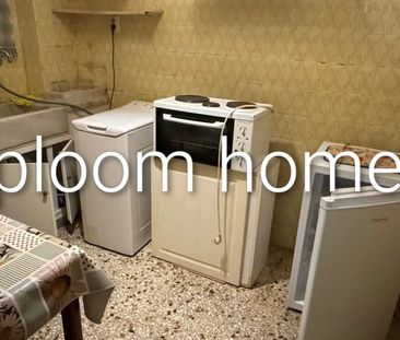 Studio/Γκαρσονιέρα για ενοικίαση Λόφος Φιλαρέτου (Καλλιθέα) - Photo 1