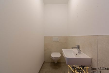 Moderne 2-Zimmer-Wohnung mit Einbauküche und großzügiger Loggia in Linz nähe WIFI zu vermieten! - Foto 5