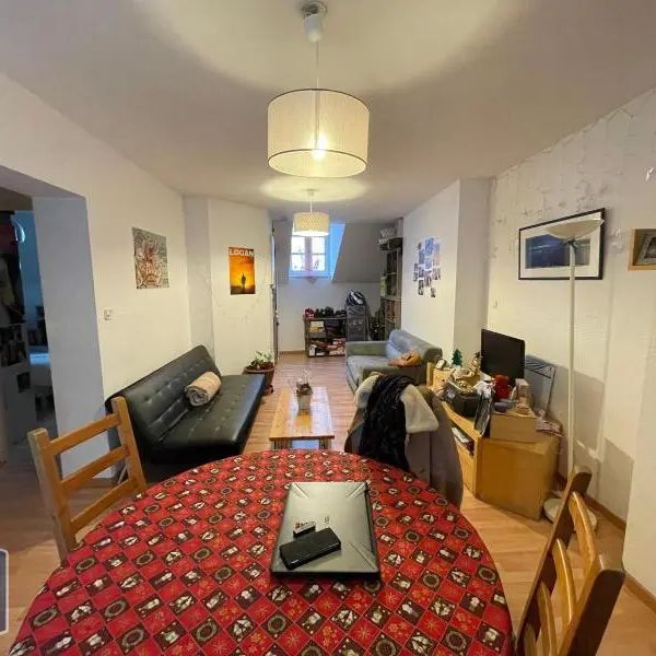 Appartement à louer 2 pièces 42.12m² - Photo 1