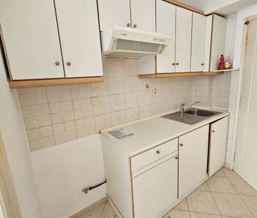 Studio/Γκαρσονιέρα για ενοικίαση Υψηλά Αλώνια (Πάτρα) - Photo 1