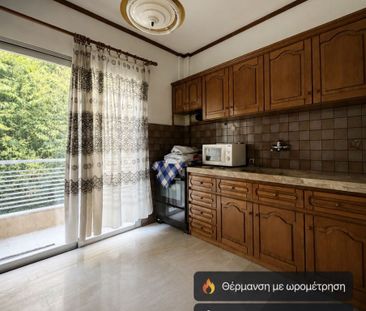 Διαμέρισμα για ενοικίαση Βέροια - Φωτογραφία 2