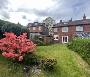 High Storrs Drive, High Storrs, S11 7LN - Photo 4