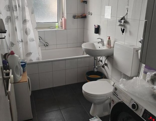 WG-Zimmer zu vermieten 18 qm in Gelsenkirchen - Photo 1