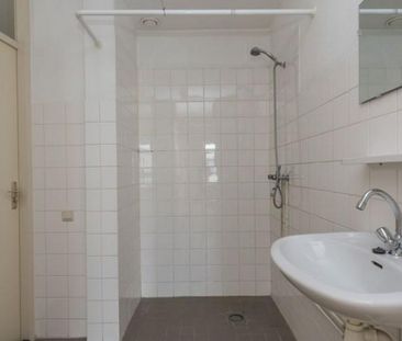 Dordtselaan 0ong, 3081 BB Rotterdam, Nederland - Photo 3