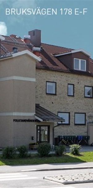 Bruksvägen 187 C - Photo 1
