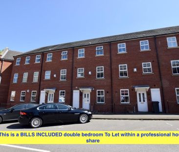 Room 1, 2 Silken Court - 2 Silken Court, Nuneaton - PROFESSIONAL BI... - Photo 2