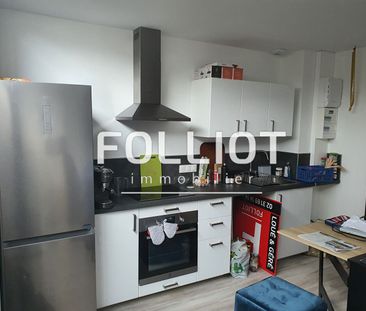 A LOUER - VIRE NORMANDIE - à proximité des commerces - BEAU T2 SITU... - Photo 3